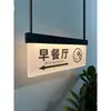 Placa de banheiro sinal direcional luminoso guia pendurado banheiros masculino e feminino com luzes sinal identificador de banheiro