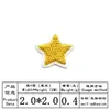 Pegatinas Bordadas de Corazón Autoadhesivas, Pegatinas para Ropa, Pegatinas de Tela Bordadas, Accesorios de Sello Bordado de Estrella de Cinco Puntas, Pegatinas de Parche DIY