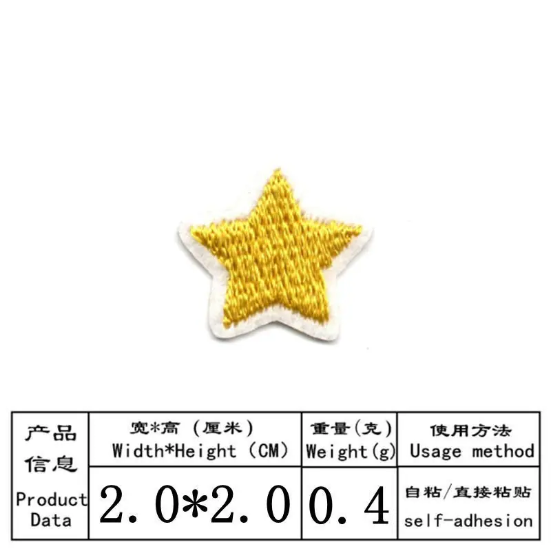8969-1