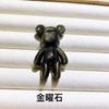 Pendente Urso Violento de Obsidiana Natural Obsidiana Dourada Obsidiana Prateada Acessórios DIY Corrente para Suéter Bolsa Pendurar Corrente para Celular