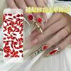 Internet Red TikTok Explosões Flat Special-shaped Nail Art Rosa Vermelho Ponta dos dedos Diamante Jóias Mixed DIY Decorações Mistas Cor Diamante