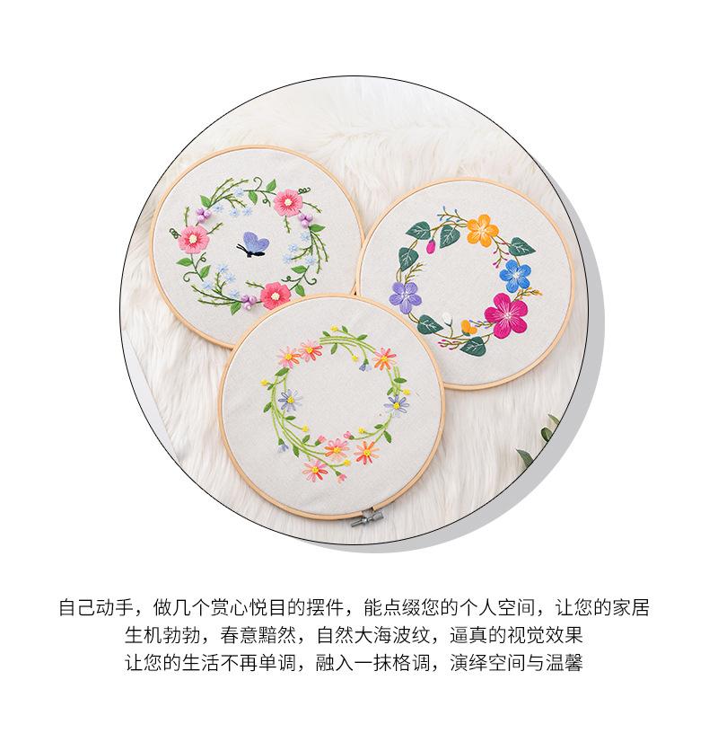 刺绣3_12.jpg