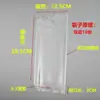 Em estoque bolsa de meias opp bolsa de embalagem para meias masculinas bolsa transparente autoadesiva para crianças bolsa de armazenamento para meias masculinas invisíveis