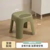 Taburete Antideslizante para Inodoro Infantil para Uso en Casa, Silla Baja, Escabel para Inodoro, Reposapiés de Baño, Taburete Pequeño para Baño, Plástico al por Mayor