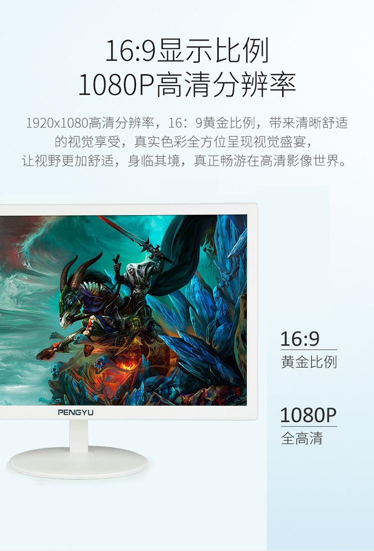 2019TC升级款集合_08