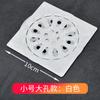 Adhesivo transfronterizo antiolor para desagües de suelo, adhesivo para desagües de baño, antiinsectos y antidesbordamiento, adhesivo para desagües de suelo sin instalación, en stock.