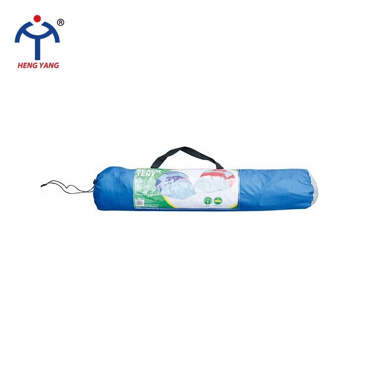 HYT005 (2)