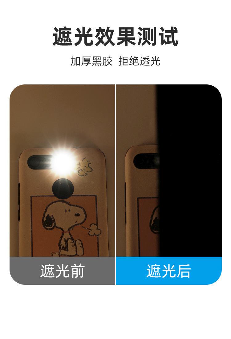 未标题-1_08