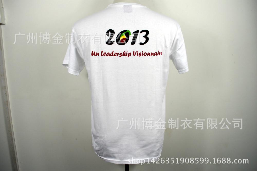 复件 DSC_00004 (17)_编辑