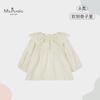 2026 Nueva Transpirable Clase A Cuello de Pétalo para Bebé Estilo Otoño Encaje Amigable con la Piel Adorno Elegante Camisa para Bebé Niña