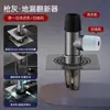 Conector de Três Vias para Ralo de Chão de Máquina de Lavar para Banheiro Varanda, Drenagem Dupla, Anti-Odor, Anti-Inseto, Anti-Transbordamento, Divisor Um-para-Dois