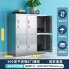 Gabinete Bajo de Almacenamiento de Acero Inoxidable 304 Equipo de Archivo para Oficina Gabinete de Almacenamiento de Medicamentos para Exteriores con Cerradura Gabinete de Herramientas de Doble Puerta