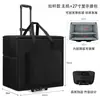 Bolsa de Armazenamento para Gabinete de Computador de Mesa Chassi Mid-Tower Bolsa para Monitor de 27 polegadas com Mala de Rodinhas de 24 Polegadas à Prova de Choque