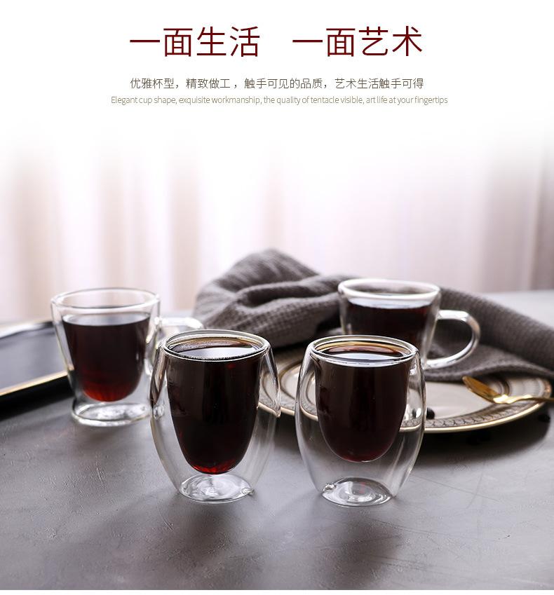 双层杯小_12.jpg