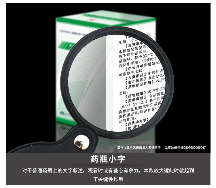 皮折叠_16