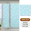 Pegatinas para Ventana de Baño Película Anti-Mirada Película para Cristal de Inodoro Pegatinas para Cristal de Baño Translúcidas y Opacas