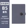 Cuaderno con Hebilla de Negocios con Portada Personalizada, Impresión de Logo, Bloc de Notas Simple para Oficina, Cuaderno de Reuniones de PU, Hecho a Medida de Fábrica