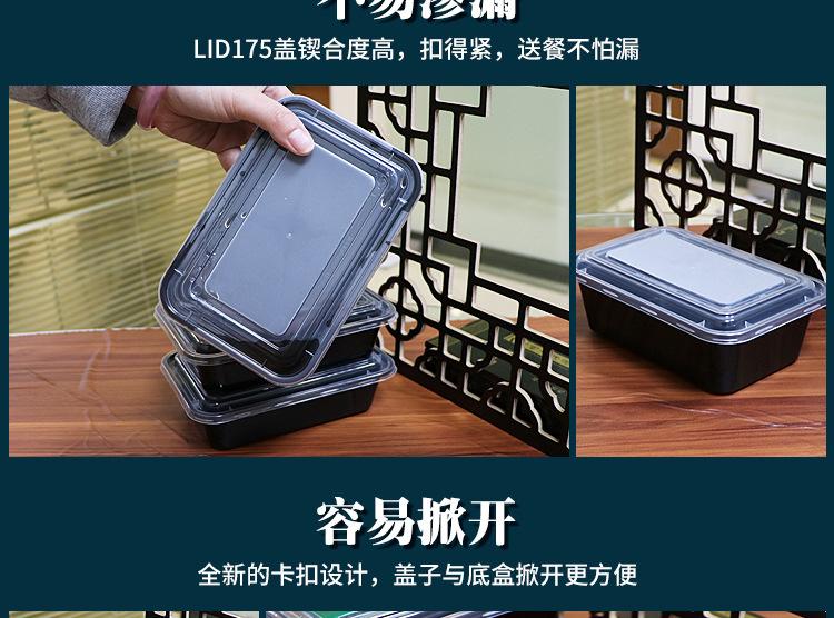 详情_7.jpg