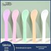 Fábrica por atacado máscara stick mexendo vara máscara faca máscara raspador máscara ferramentas para salão de beleza