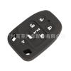 Adequado para Chave de Carro Honda Capa de Borracha Macia de Silicone Bolsa de Chave de Silicone para Carro Acessórios para Chave de Carro