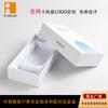 Cielo y Tierra Cubierta Cartón Fijo Caja de Embalaje para Producto Digital Electrónico Caja de Color Auriculares Bluetooth Creativos de Alta Gama Personalización