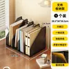 Suporte para pastas de arquivo, suporte de mesa para livros, suporte para colocação de documentos, organizador de mesa de escritório, armazenamento e organização de dados de arquivo