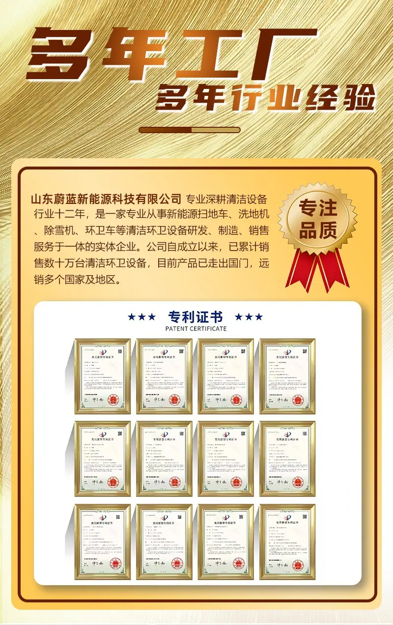 详情页_01