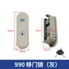 Fechadura de porta de correr para armário de arquivo armário de ferro armário de arquivo armário de vidro fechadura de gancho fechadura de caixa de correio WT9700 fechadura de porta de correr