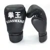 Luvas de Boxe para Adultos e Crianças Disponíveis em Várias Cores, PU Resistente ao Desgaste, Luvas de Boxe Espessadas para Treinamento de Artes Marciais e Sanda, Atacado