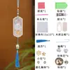 Colgante de Brocado Song Estilo Chino, Carrillón de Viento de Perlas, Kit de Materiales Hechos a Mano para Bricolaje, Accesorios, Decoración de Caja de Regalo, Accesorios para Coche y Bolso