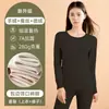 Conjunto de Ropa Interior Térmica Antibacterial 7A de Cuello Medio para Hombre Ropa de Otoño de Cachemira y Seda y Pantalones Largos Ropa Térmica de Cuello Redondo para Mujer