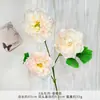 3 Flores Artificiais de Peônia, Flores Artificiais, Flores Feitas à Mão para Casamentos, Flores Artificiais de Seda para Decoração de Cena de Casamento e Arranjos de Chão