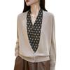 Cárdigan de Punto Falso de Dos Piezas con Lunares Estilo Francés para Mujer, Chaqueta Suéter de Patchwork de Moda, Top Básico Adelgazante de Manga Larga con Cuello en V