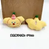 Sombrero de Cumpleaños de Dibujos Animados Oso Muñeco Broche Accesorios Lindo Peluche Cachorro Gato Accesorios DIY Ropa Accesorios Muñecos