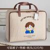 Bolsa de Armazenamento para Colcha de Jardim de Infância, Bolsa de Viagem Especial para Roupas de Criança, Bolsa Tote de Tecido Oxford para Mudança e Embalagem