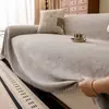 Funda de Tela para Sofá de Color Sólido, Funda Universal para Sofá de Cuatro Estaciones, Toalla de Sofá, Chaise Lounge Transfronteriza Simple Moderna de Comercio Exterior