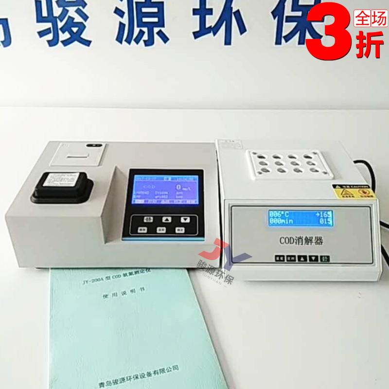 458935933711812706_副本