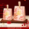Caja de Dulces Creativa Grande para Boda Compromiso Regalo para Dama de Honor Empaque Especial Caja de Regalo de Dulces Caja Vacía