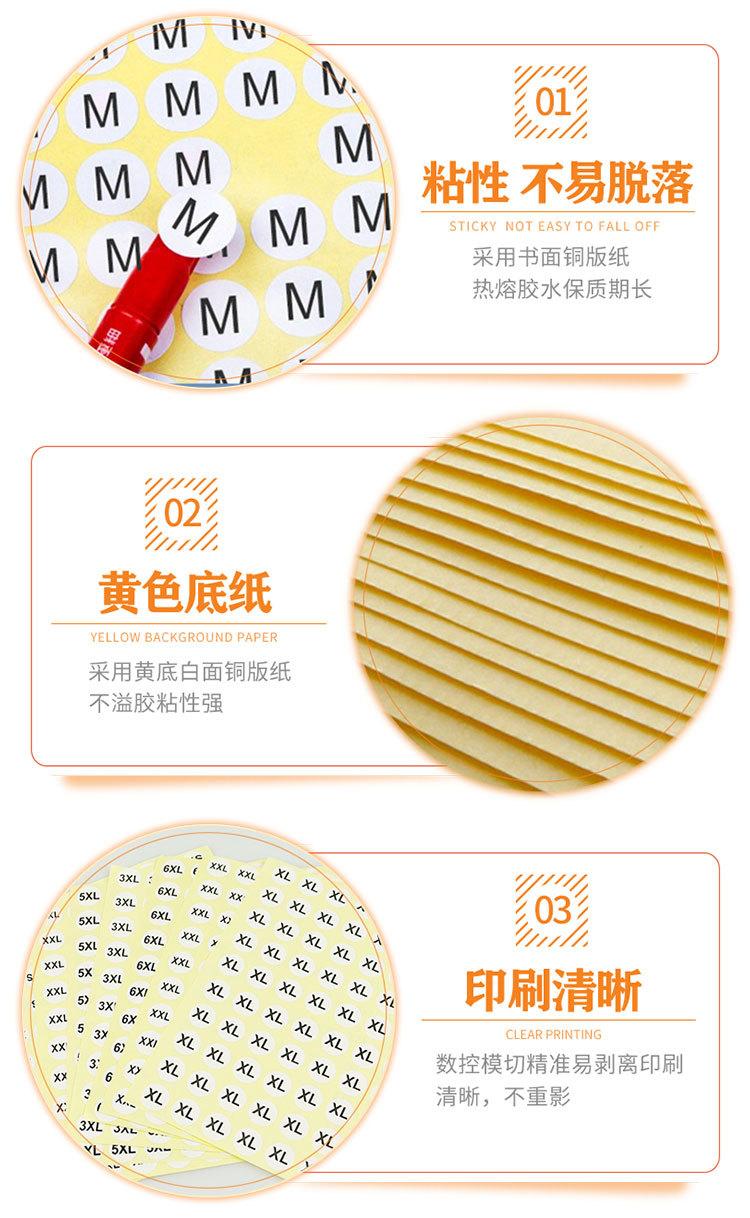 1-拷贝_03.jpg