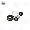 Aplicable a Audi 2008-2012 Audi A5 Audi S5 Audi A4 Kit de Polea Tensora Kit de Accesorios
