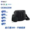 Nova Bolsa Sela Feminina Mais Vendida, Bolsa de Ombro Cruzada de Couro Casual Tendência Versátil, Bolsa Saco, Bolsa de Peito Fashion