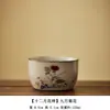 Taza de Té Kiln Ru Vintage Doce Dioses Florales Taza de Maestro Taza de Té Pintada a Mano Taza de Pétalos Taza Personal Taza de Té