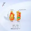 Preço Original 3,98 Yuan, Liquidação com Prejuízo, Sem Devoluções ou Trocas, Estoque em Tempo Real, Pingente de Sapato Cabeça de Tigre Vermelha Tamanho Pequeno