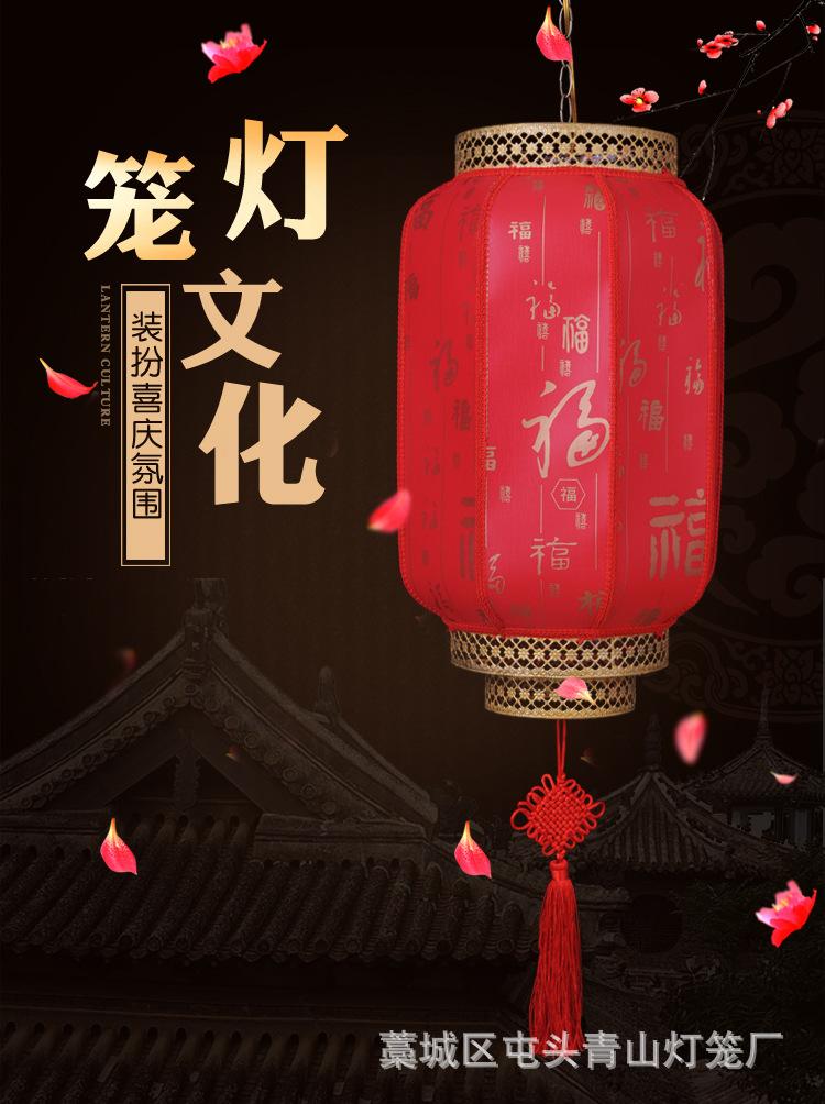 长羊皮灯笼详情_01.jpg