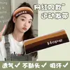 Diadema Deportiva para Hombres y Mujeres, Diadema Absorbente de Sudor para Correr, Banda Guiadora de Sudor, Diadema para Fitness Yoga de Mujeres, Pañuelo para la Cabeza, Diadema