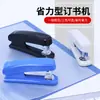 Atacado Yunfeng 6124 grampeador de mesa para escritório grampeador economizador de trabalho encadernação 20 páginas escritório comercial estudante
