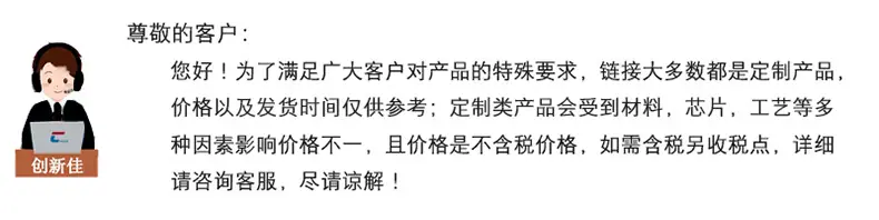 详情页头