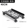 Soporte Colgante para PC Debajo del Escritorio Estante Flotante para Computadora Colgador de Gabinete de PC de Escritorio de Oficina Bandeja Soporte Metálico