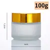 Botella de Crema Esmerilada, Botella de Vidrio para Crema Opaca a la Luz, Botella Dispensadora de Cosméticos, Botella Vacía, Botella de Muestra para Crema de Ojos, Botella de Perfume