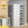 Gabinete de Archivo de Acero para Oficina, Gabinete de Hierro para Comprobantes Financieros con Cerradura, Estantería para Documentos de Archivo, Gabinete Bajo para Almacenamiento del Hogar